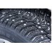 Nokian Hakkapeliitta 8 285/30 R 20 99 T XL